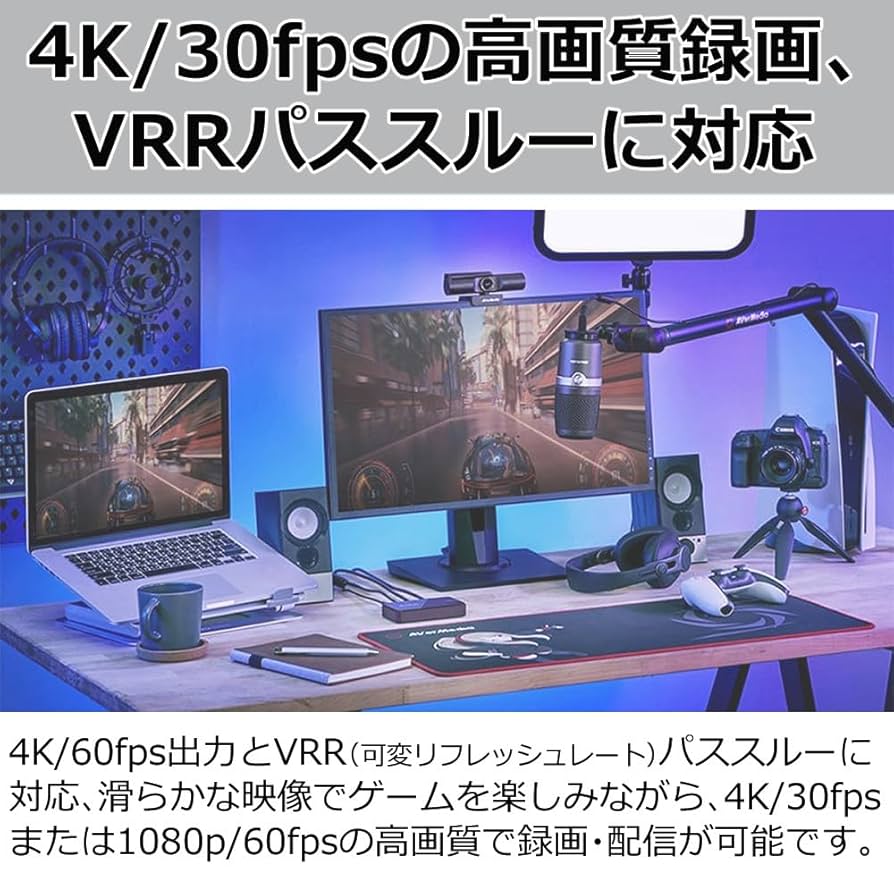 Amazon.co.jp: avermedia キャプチャーボード switch対応 LIVE